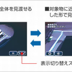 クロスビー ナビ(純正・社外品)の特徴と価格!走行中のテレビ視聴を可能にする取り付けキットも!